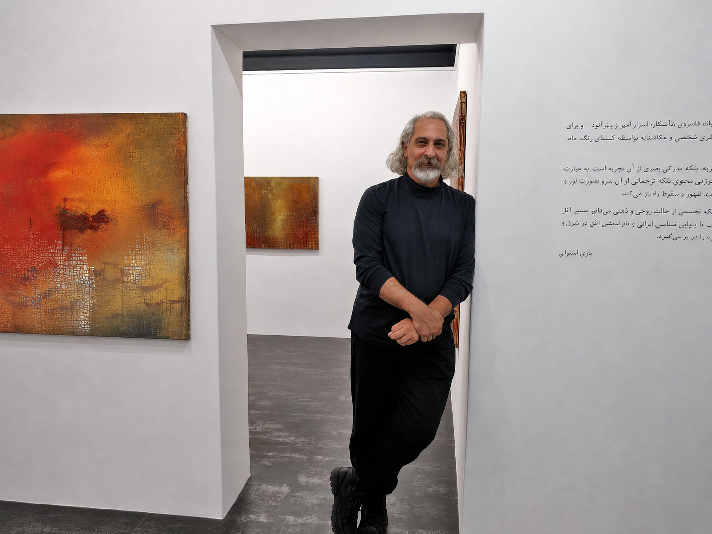Yari Ostovany — photo
