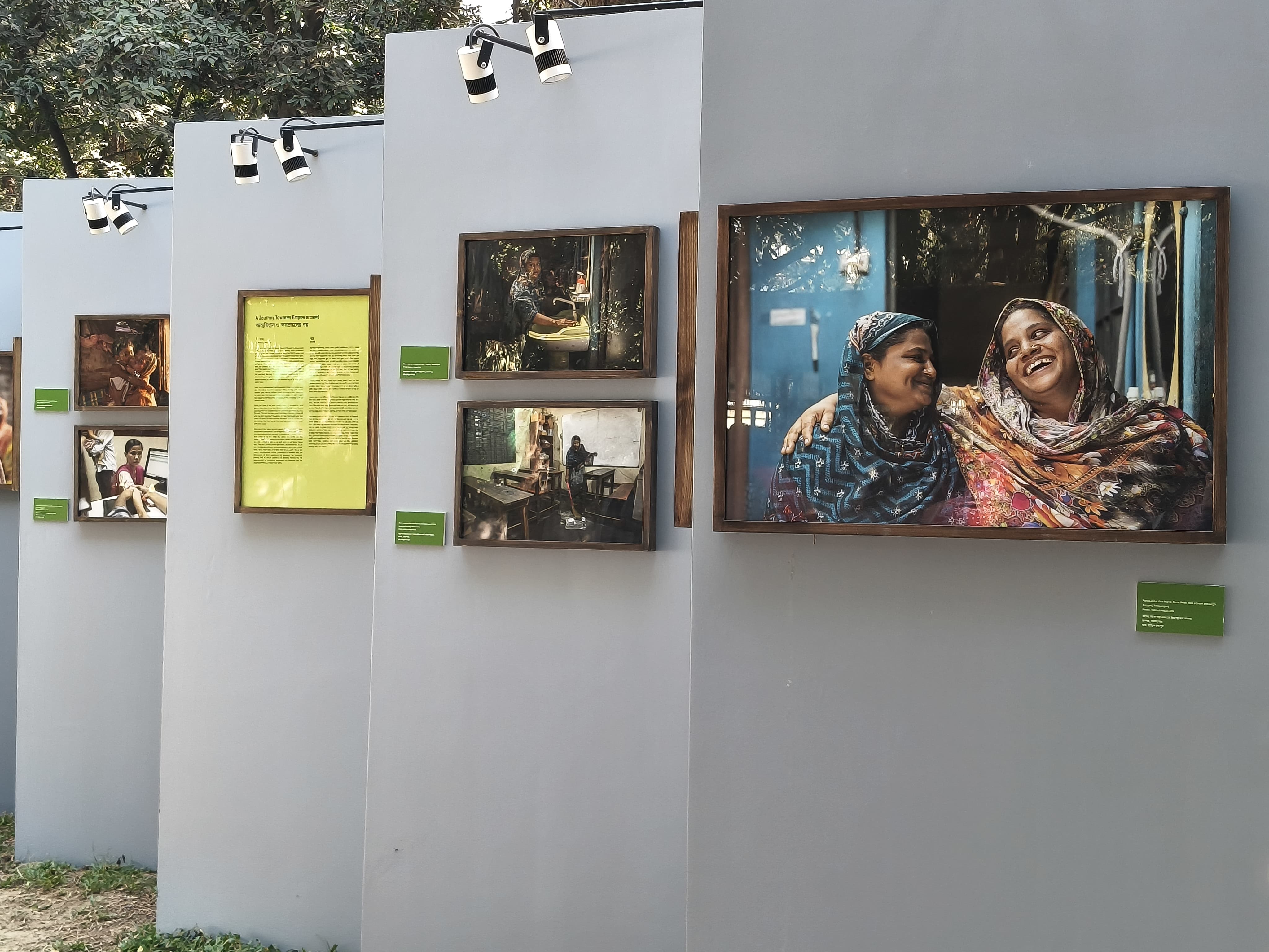 Noor Afrose — photo